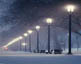 Photo of city night lamps